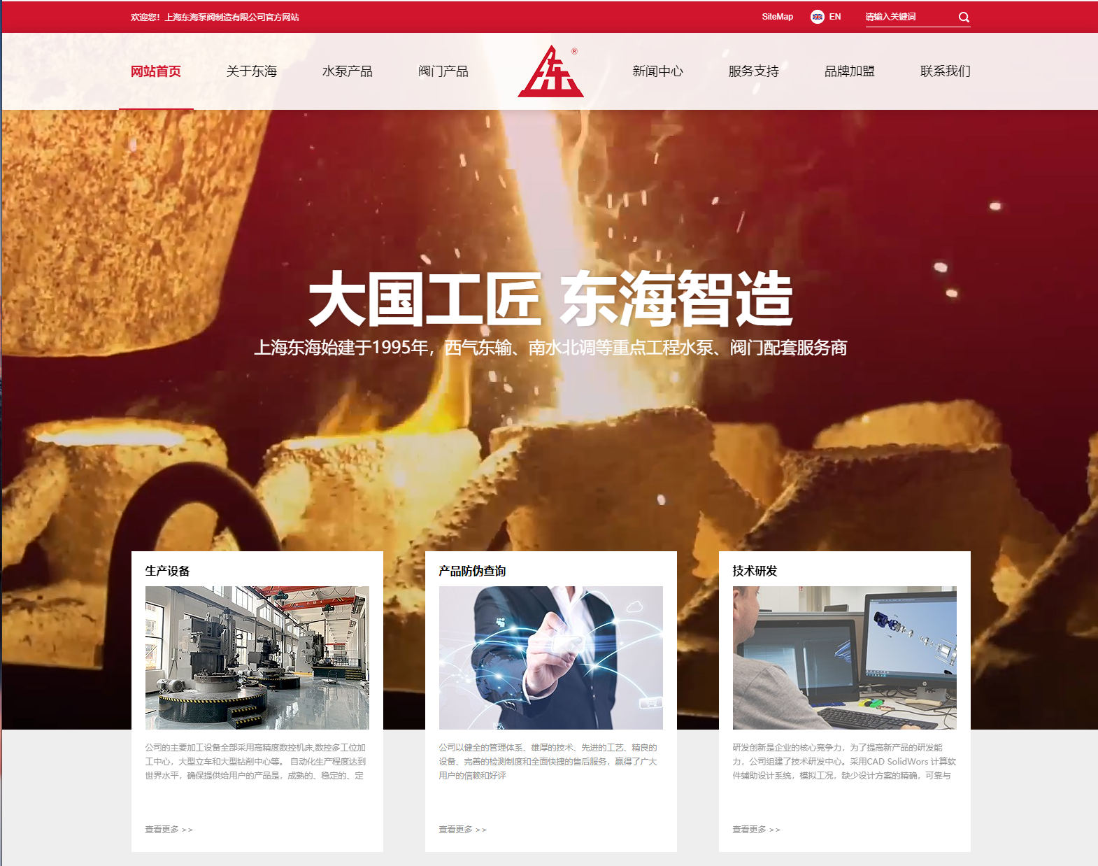 时博·体育-时博(中国)一站式服务平台新版本官网上线测试